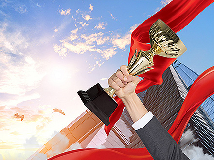 省級工程技術研究中心